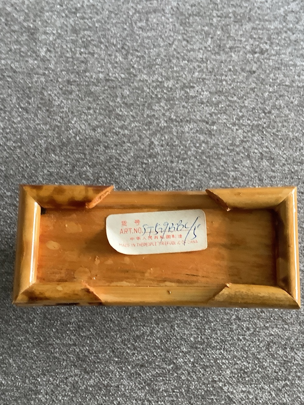 Vintage Style Amber Bamboo Shadow Box with Miniature Pagoda Scene - Picture 3 of 5